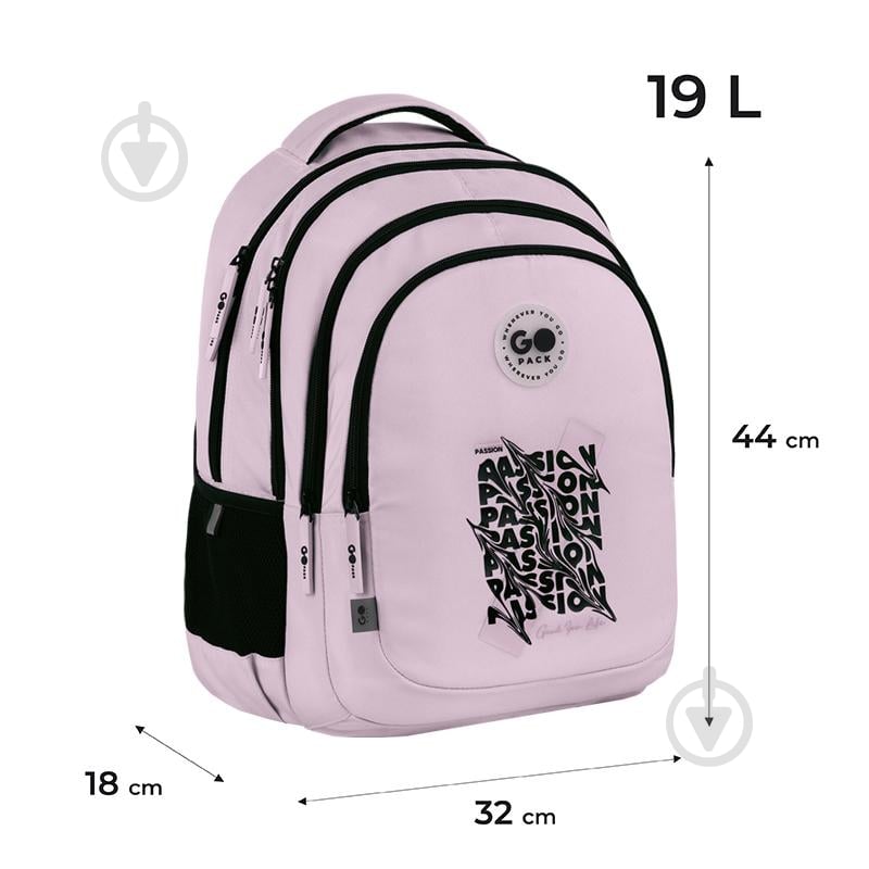 Рюкзак GoPack Teens GO26-162L-2 - фото 2