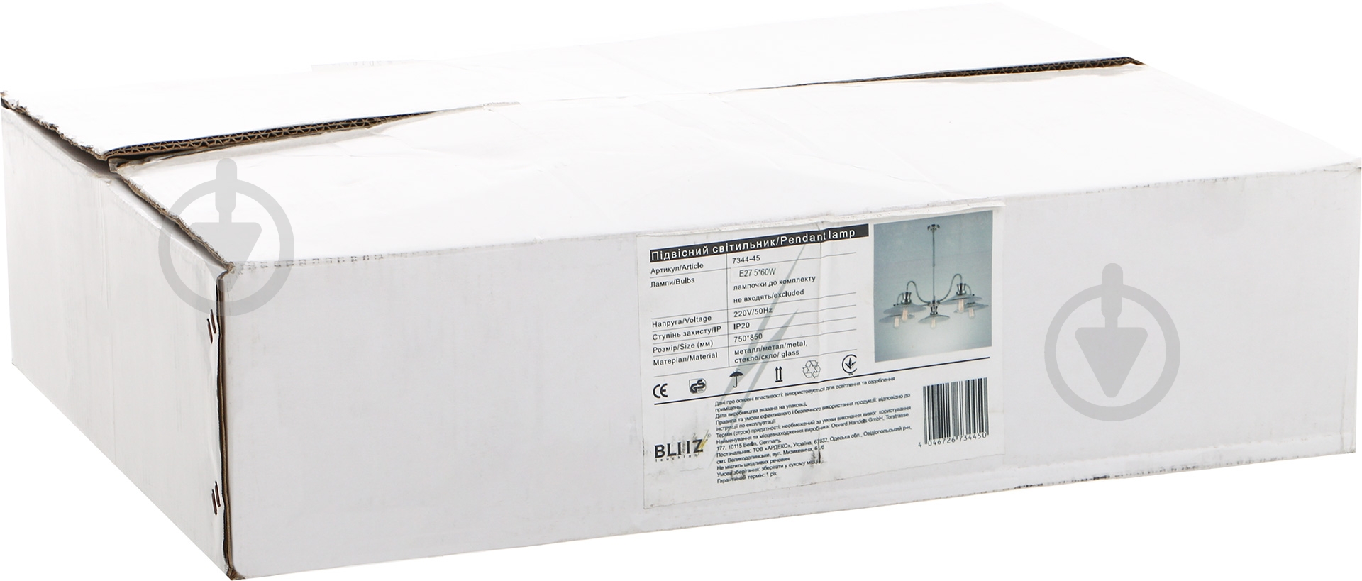 Люстра подвесная Blitz 5xE27 7344-45 - фото 3
