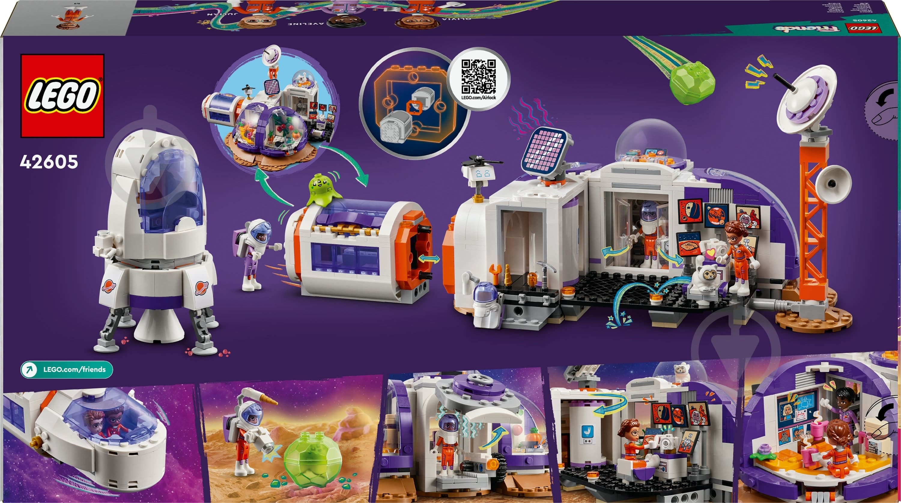 ᐉ Конструктор LEGO Friends Космічна база на Марсі і ракета 42605