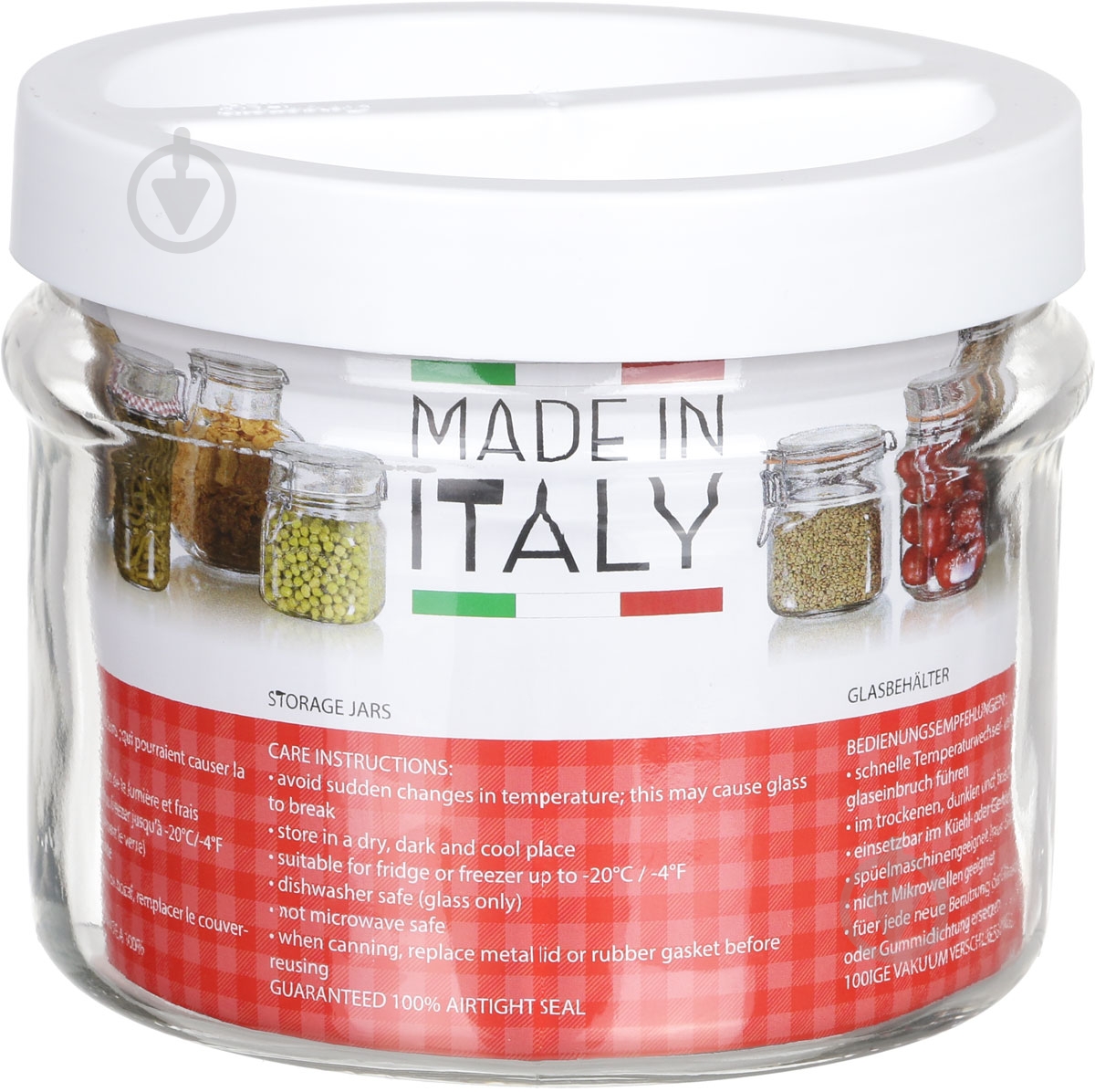Банка для сыпучих Borgonovo Vaso Ortes 2,5 л - фото 3