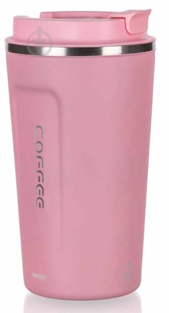 Термочашка Banquet 450 мл розовая Arty - фото 1