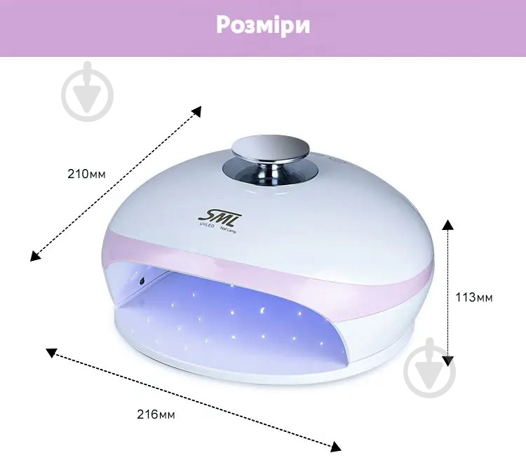 Лампа SML S1 180Вт 60led White - фото 8 Лампа SML S1 180Вт 60led White - фото 8