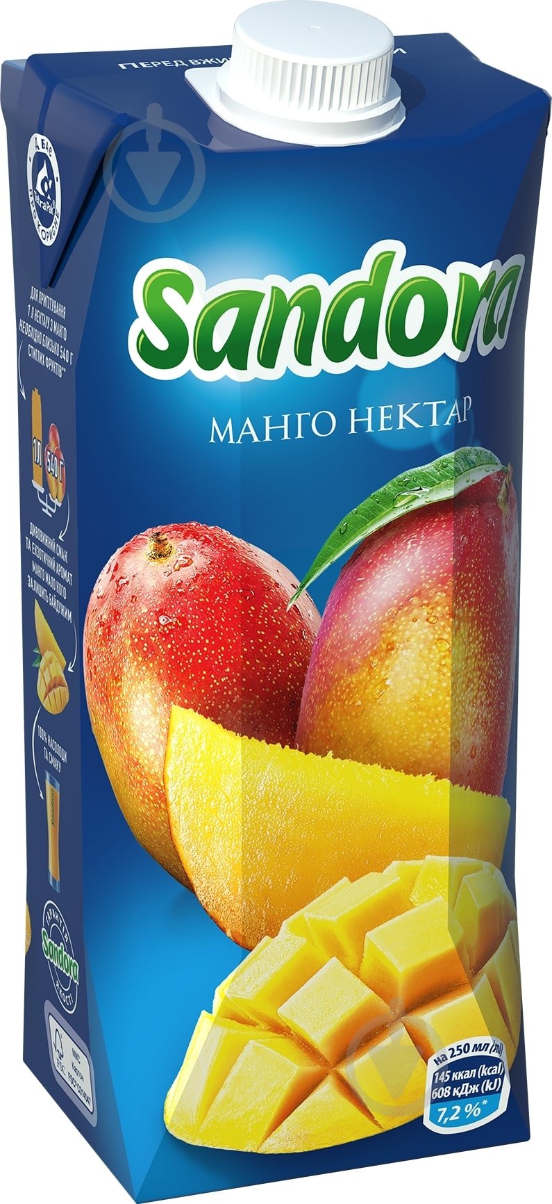 Нектар Sandora Манго 0,5л - фото 1 Нектар Sandora Манго 0,5л - фото 1