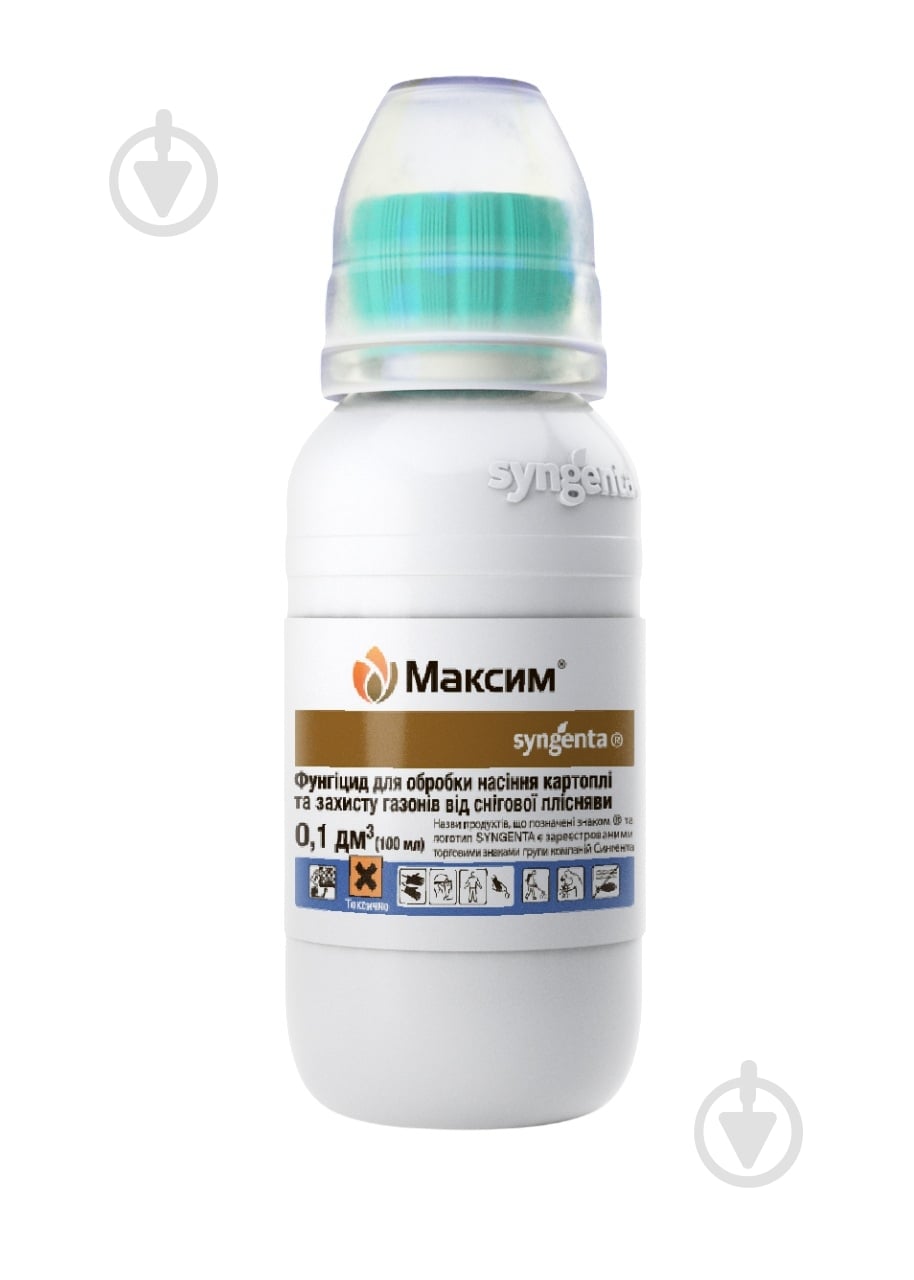 Фунгіцид Syngenta Максим 025 FS Т.К.С. 100 мл - фото 1