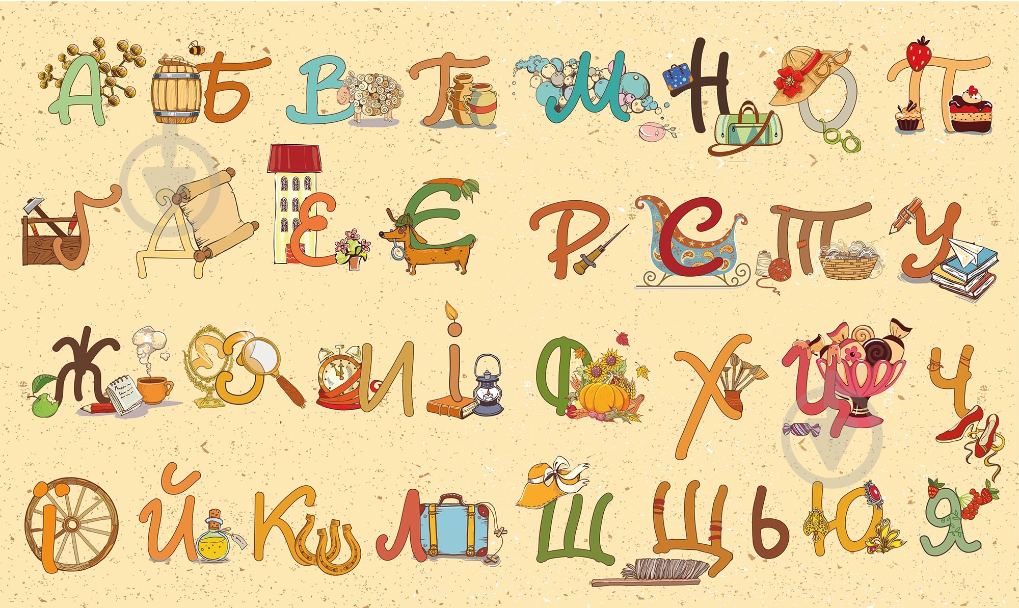 Книга Надія Репета «Абетка ремесел» 978-617-679-171-3 - фото 2 Книга Надія Репета «Абетка ремесел» 978-617-679-171-3 - фото 2