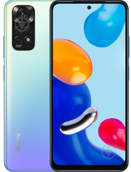 Смартфон Xiaomi Redmi Note 11 4/64GB star blue (941989) - фото 1
