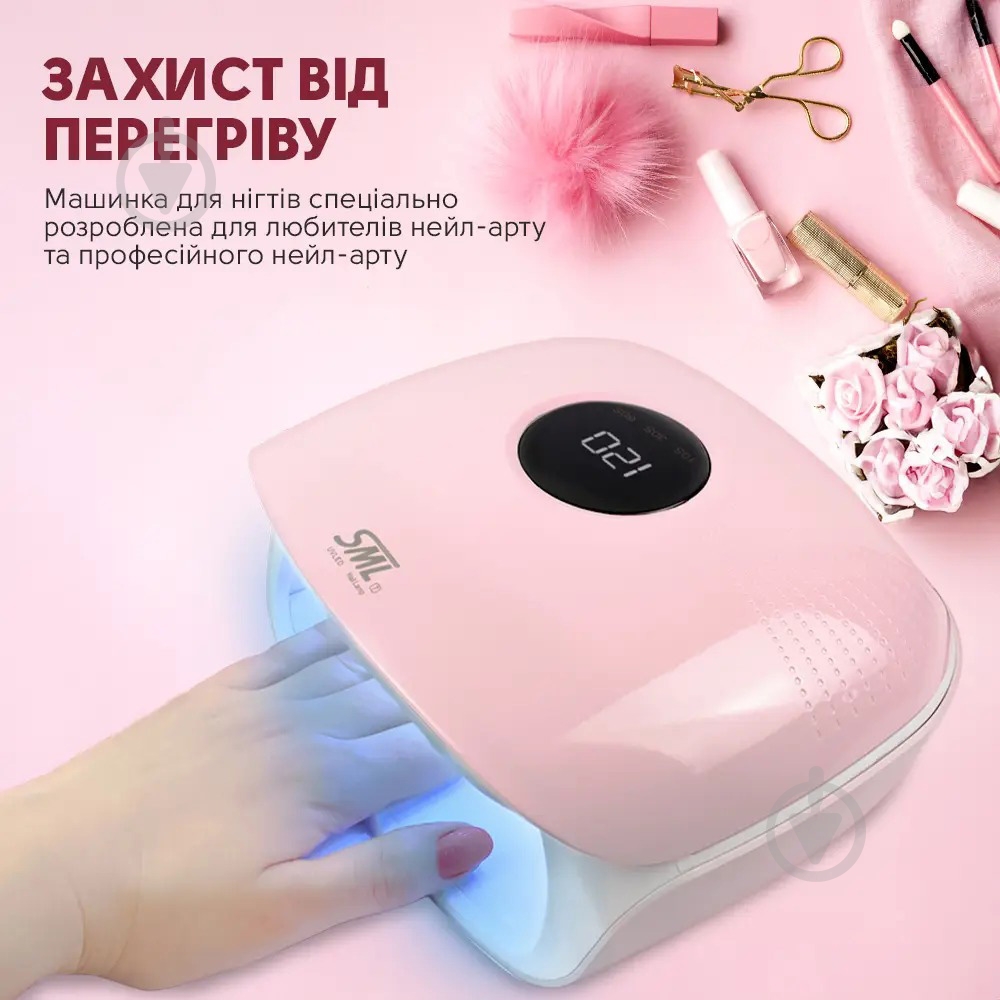 Лампа SML S7 36led Pink - фото 4 Лампа SML S7 36led Pink - фото 4