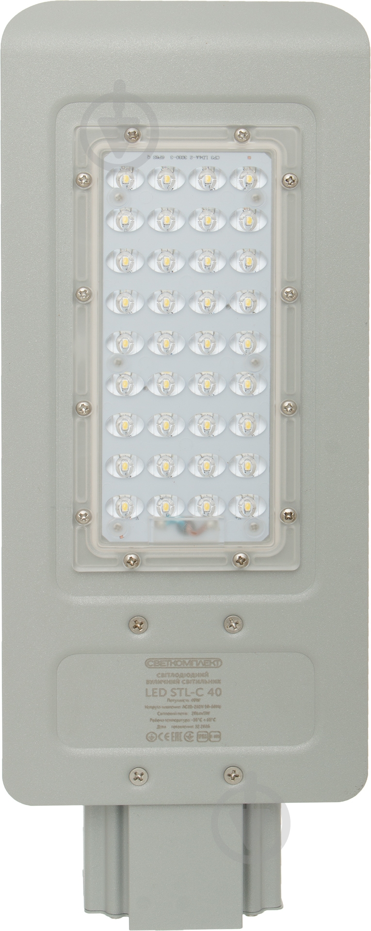 Светильник консольный Светкомплект STL-C 6000 K LED 40 Вт серый - фото 2
