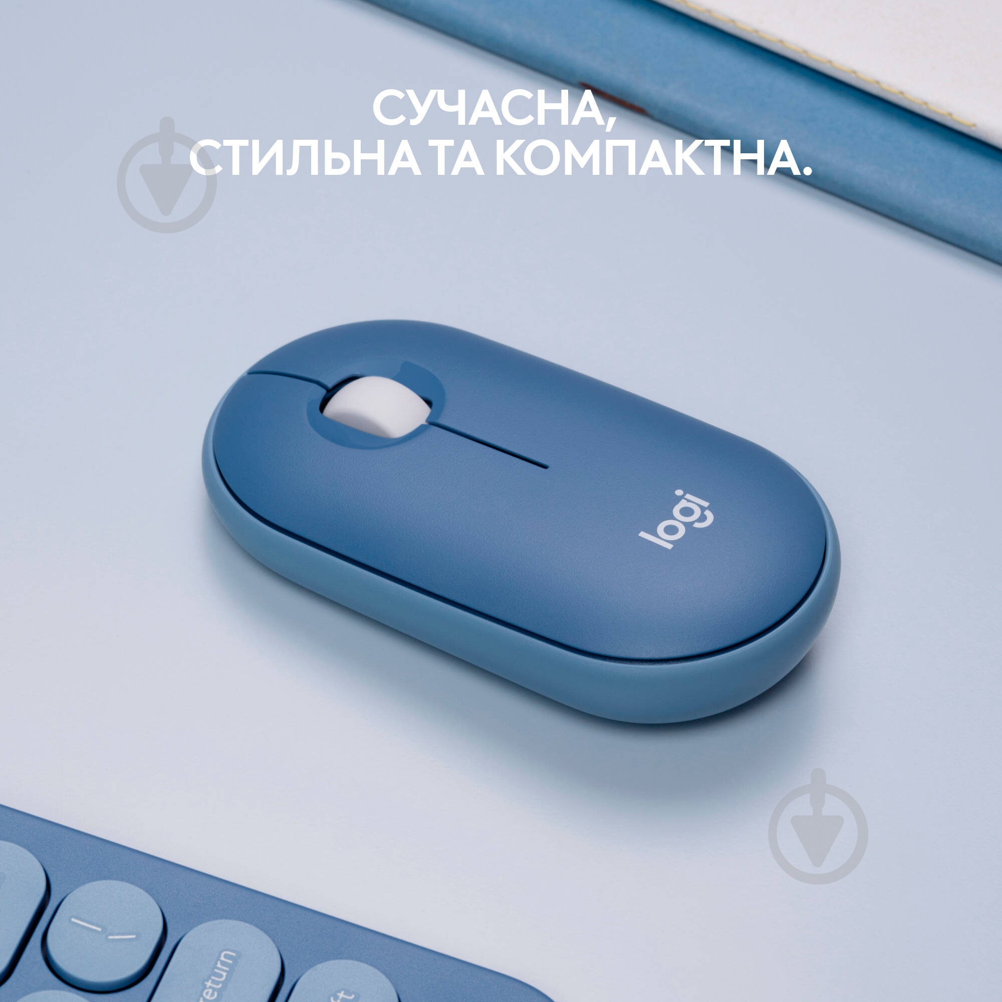 Мышка Logitech Pebble M350 Wireless Mouse blueberry (L910-006753) - фото 2