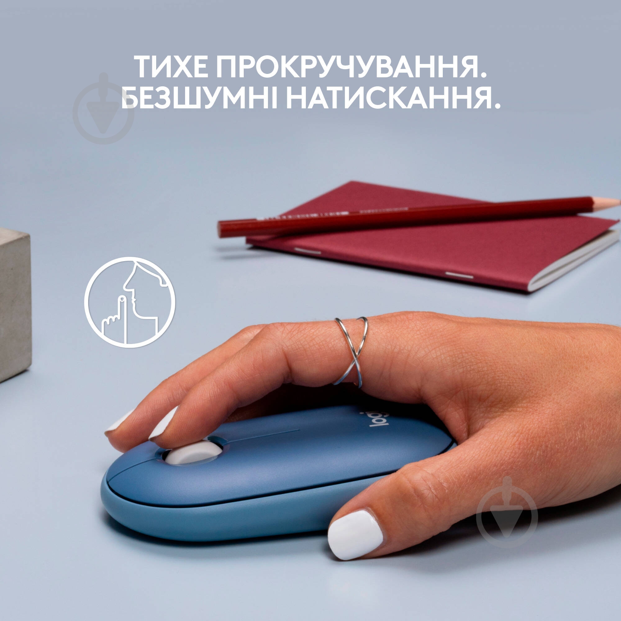 Мышка Logitech Pebble M350 Wireless Mouse blueberry (L910-006753) - фото 3