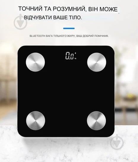 Смарт-весы Scale one TZC012 - фото 4