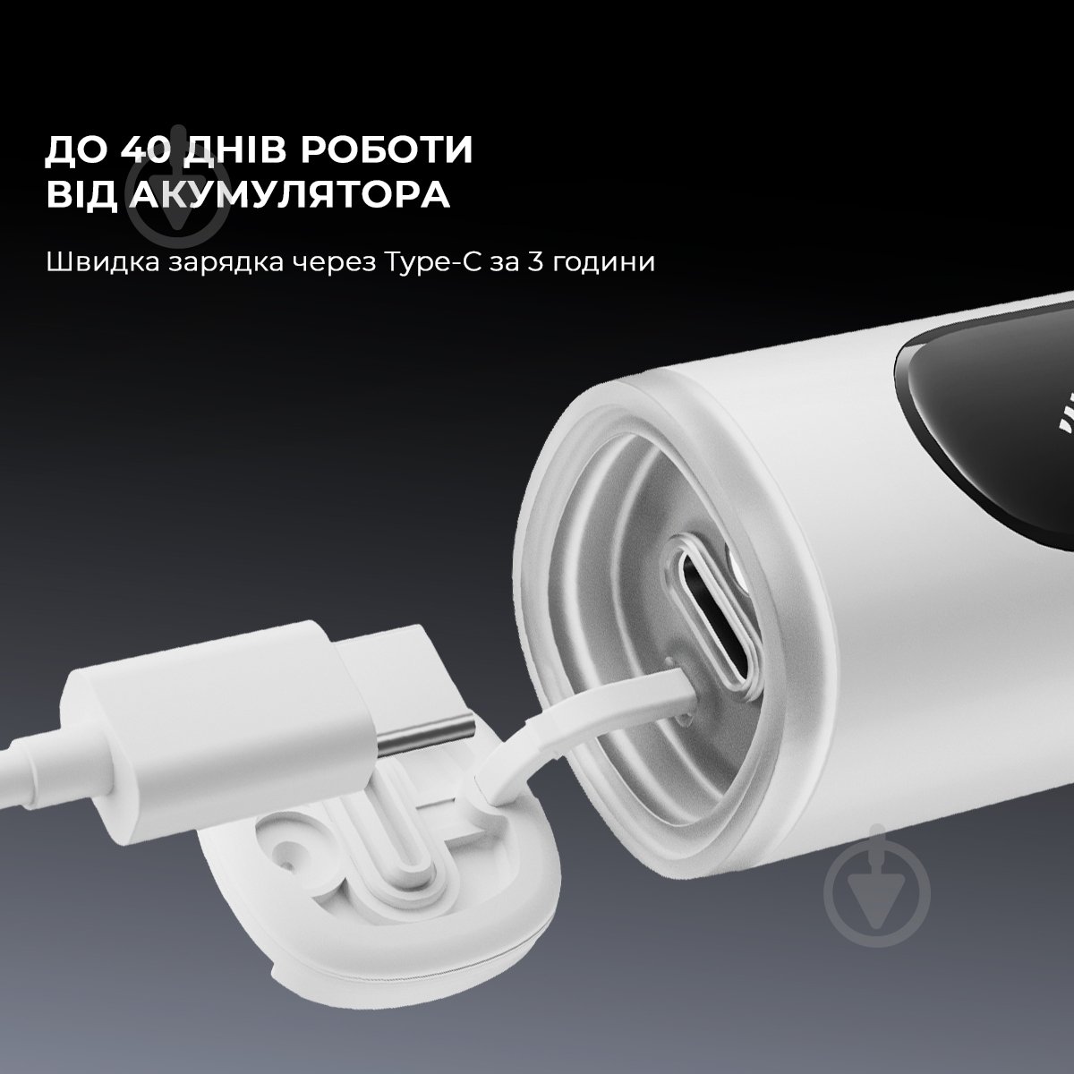 Электрическая зубная щетка Oclean X Pro 20 Set Electric Toothbrush Black - фото 14 Электрическая зубная щетка Oclean X Pro 20 Set Electric Toothbrush Black - фото 14