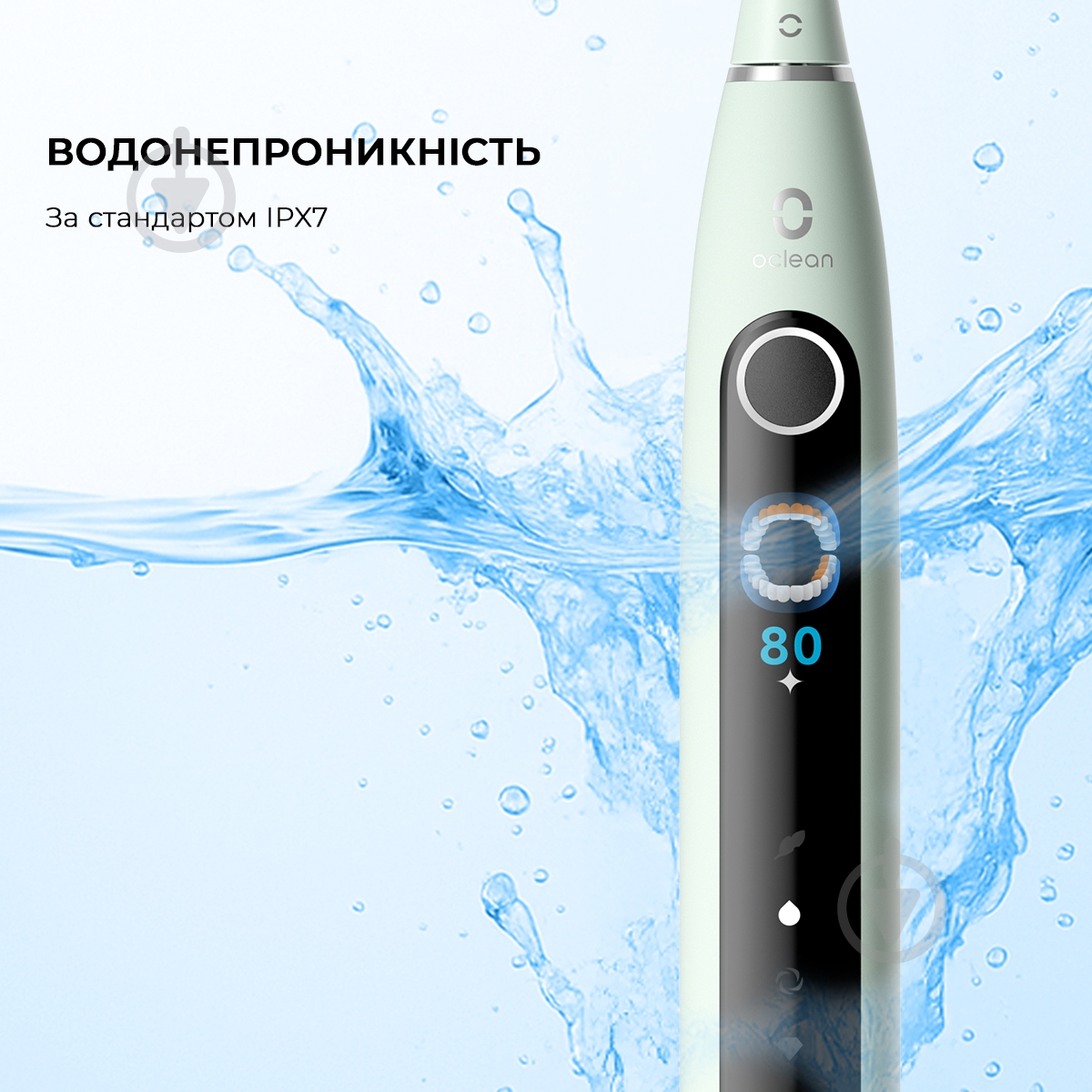 Электрическая зубная щетка Oclean X Pro 20 Set Electric Toothbrush Black - фото 15 Электрическая зубная щетка Oclean X Pro 20 Set Electric Toothbrush Black - фото 15