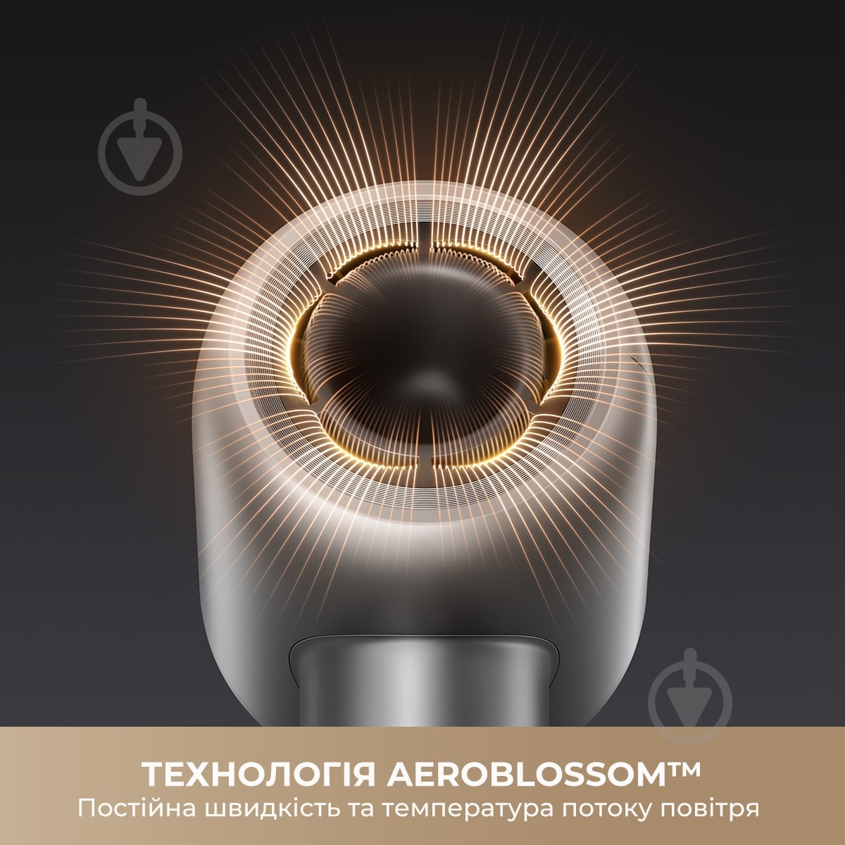 Фен MOVA Shine 10 Gold (AMSH10-GOLD) - фото 2