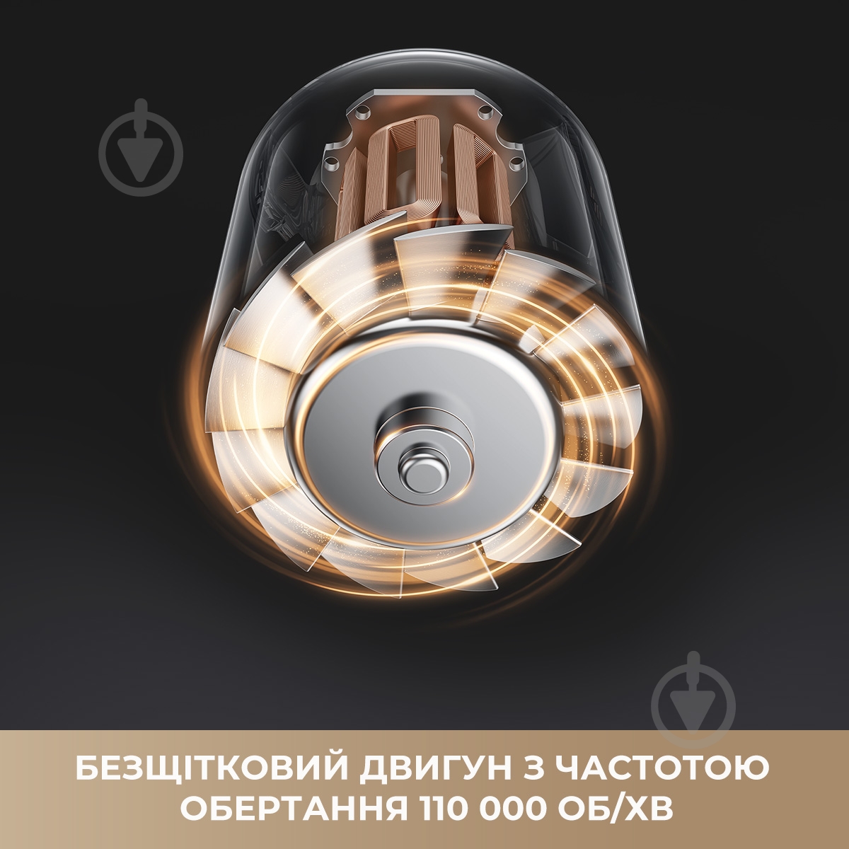 Фен MOVA Shine 10 Gold (AMSH10-GOLD) - фото 3