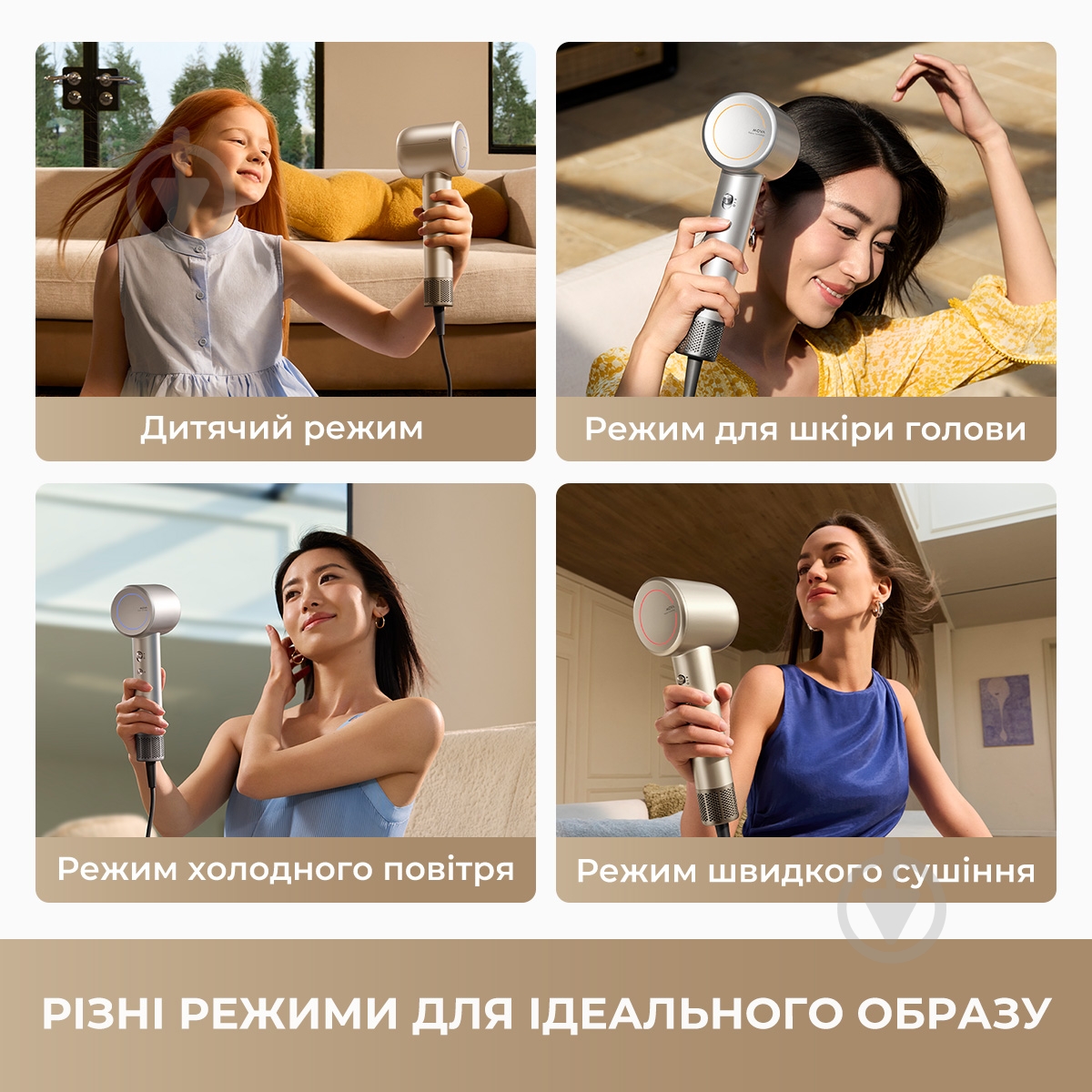 Фен MOVA Shine 10 Gold (AMSH10-GOLD) - фото 6