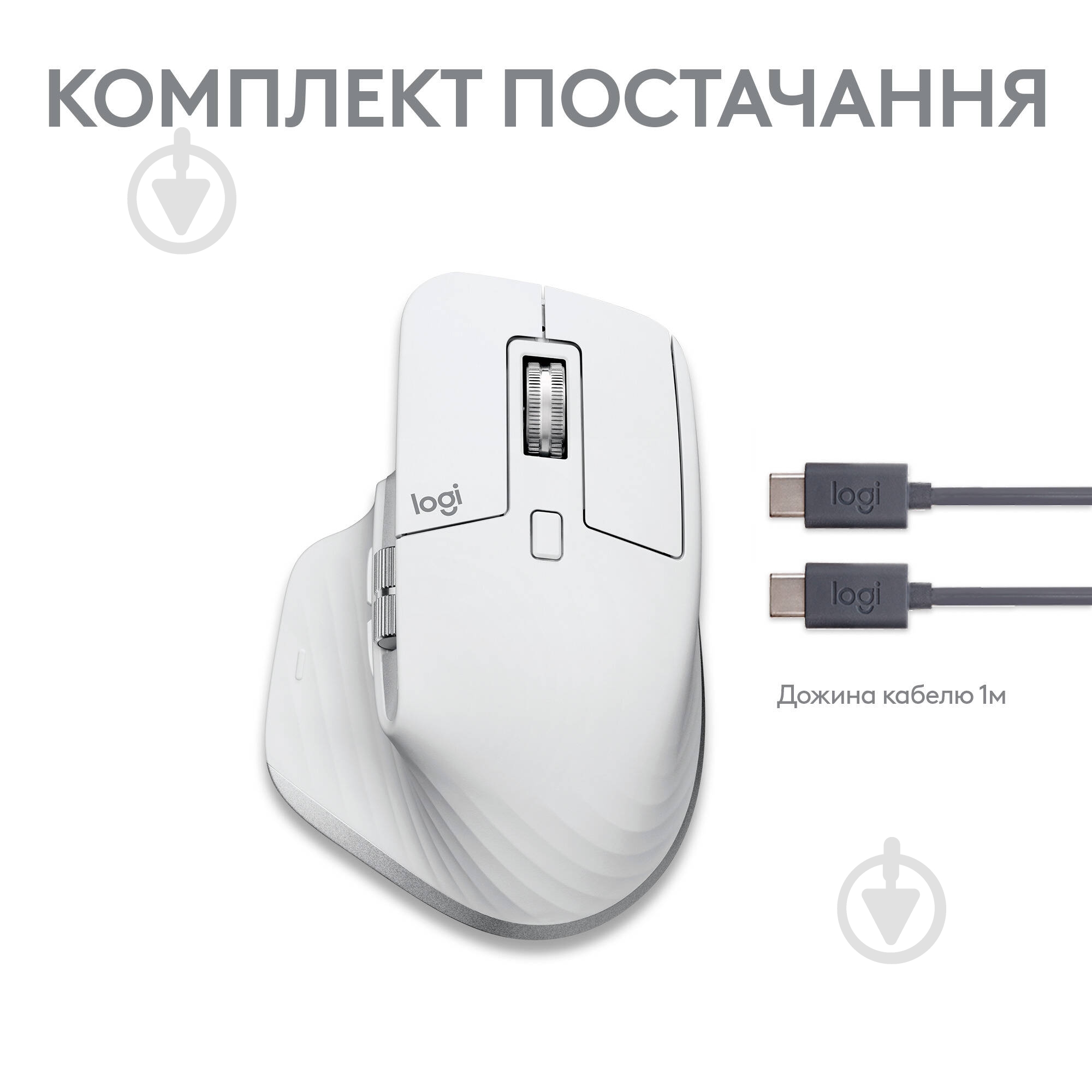 Мишка Logitech MX Master 3S For Mac Performance Wireless Mouse pale grey (L910-006572) - фото 10 Мишка Logitech MX Master 3S For Mac Performance Wireless Mouse pale grey (L910-006572) - фото 10