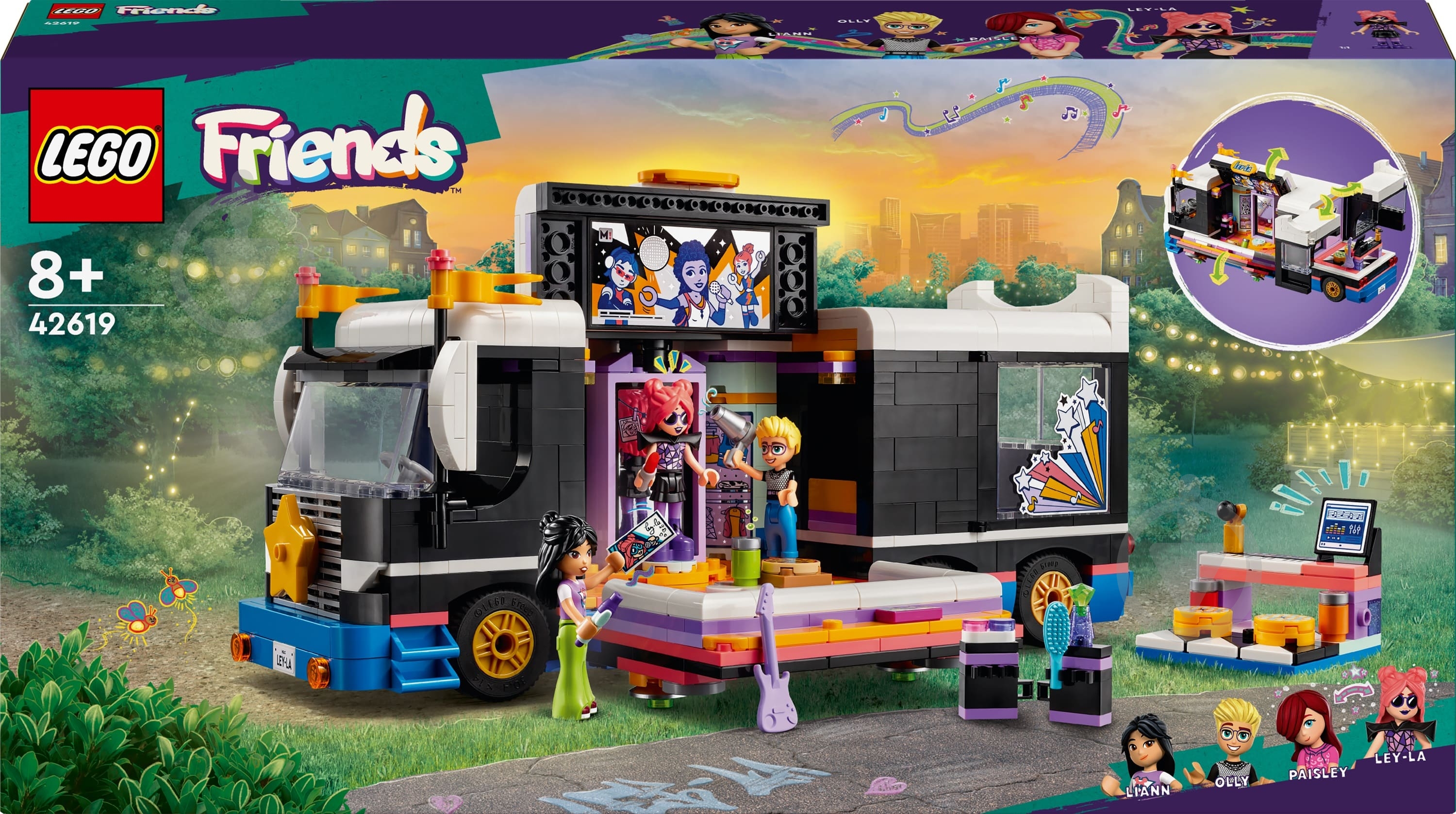 ᐉ Конструктор LEGO Friends Автобус для музыкального тура поп