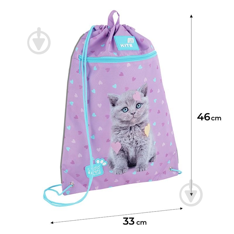 Сумка для обуви KITE 601M-2 Studio Pets - фото 2