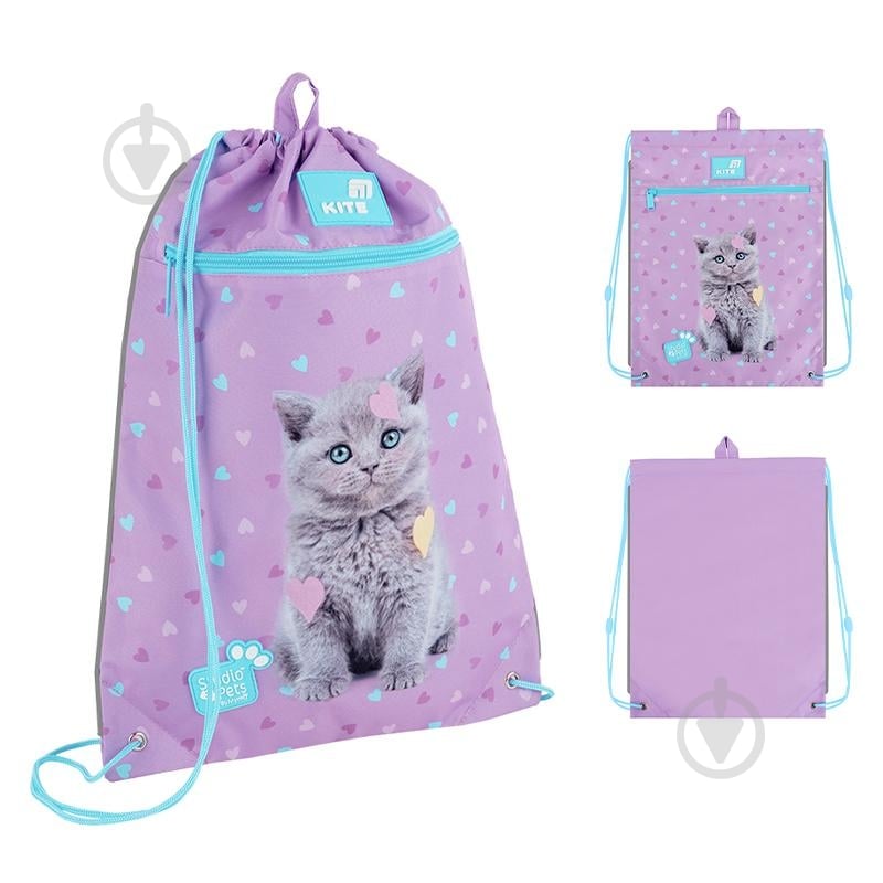 Сумка для обуви KITE 601M-2 Studio Pets - фото 1
