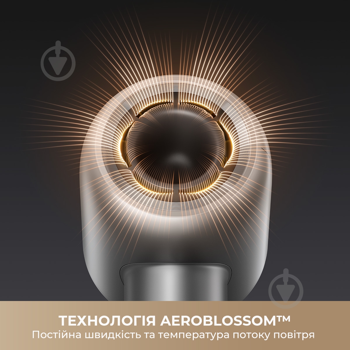 Фен MOVA Shine 10 (AMSH10-SIL) - фото 2