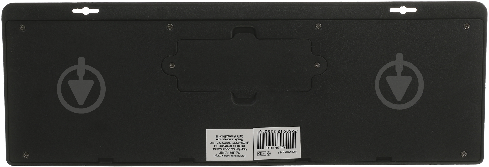 Світильник на сонячній батареї Expert з датчиком руху ELGs-FL-S5089 18 Вт IP44 чорний - фото 3