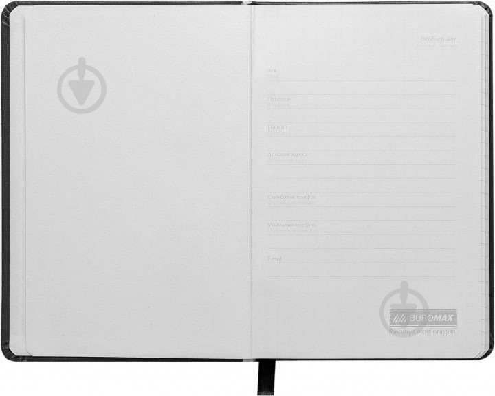 Блокнот недатированный темно-синий клетка Buromax Strong Logo 2U A6 BM.29912101-03 - фото 3