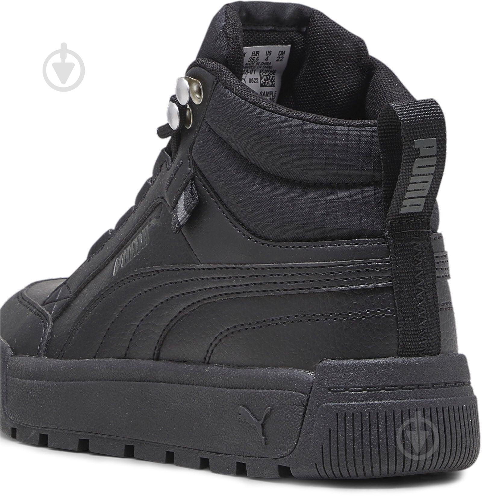 Ботинки Puma TARRENZ SB III JR 39444301 р.38,5 черный - фото 4