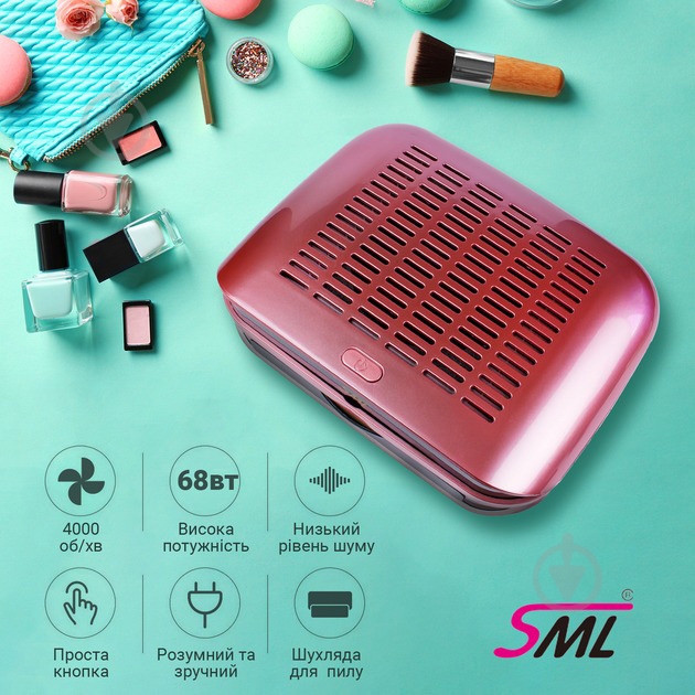 Витяжка для манікюру SML C-1 - фото 6 Витяжка для манікюру SML C-1 - фото 6