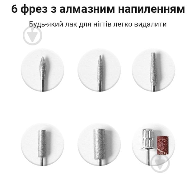 Фрезер для маникюра SML M-8 - фото 7