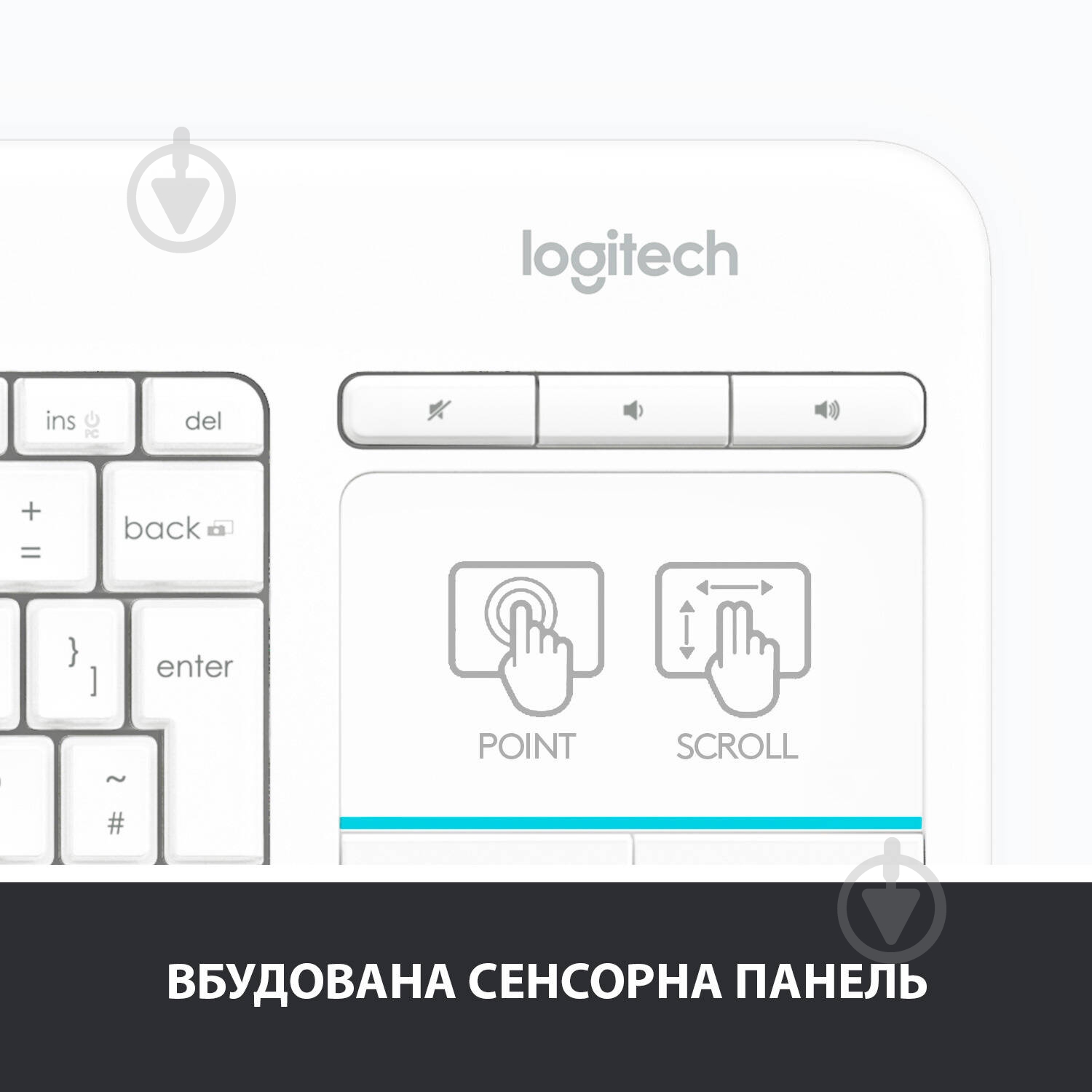 Клавіатура Logitech Wireless Touch Keyboard K400 Plus (L920-007146) white - фото 4