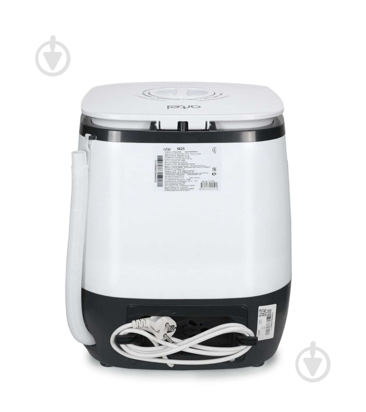 Стиральная машина Artel SE 25" GREY - фото 3 Стиральная машина Artel SE 25" GREY - фото 3