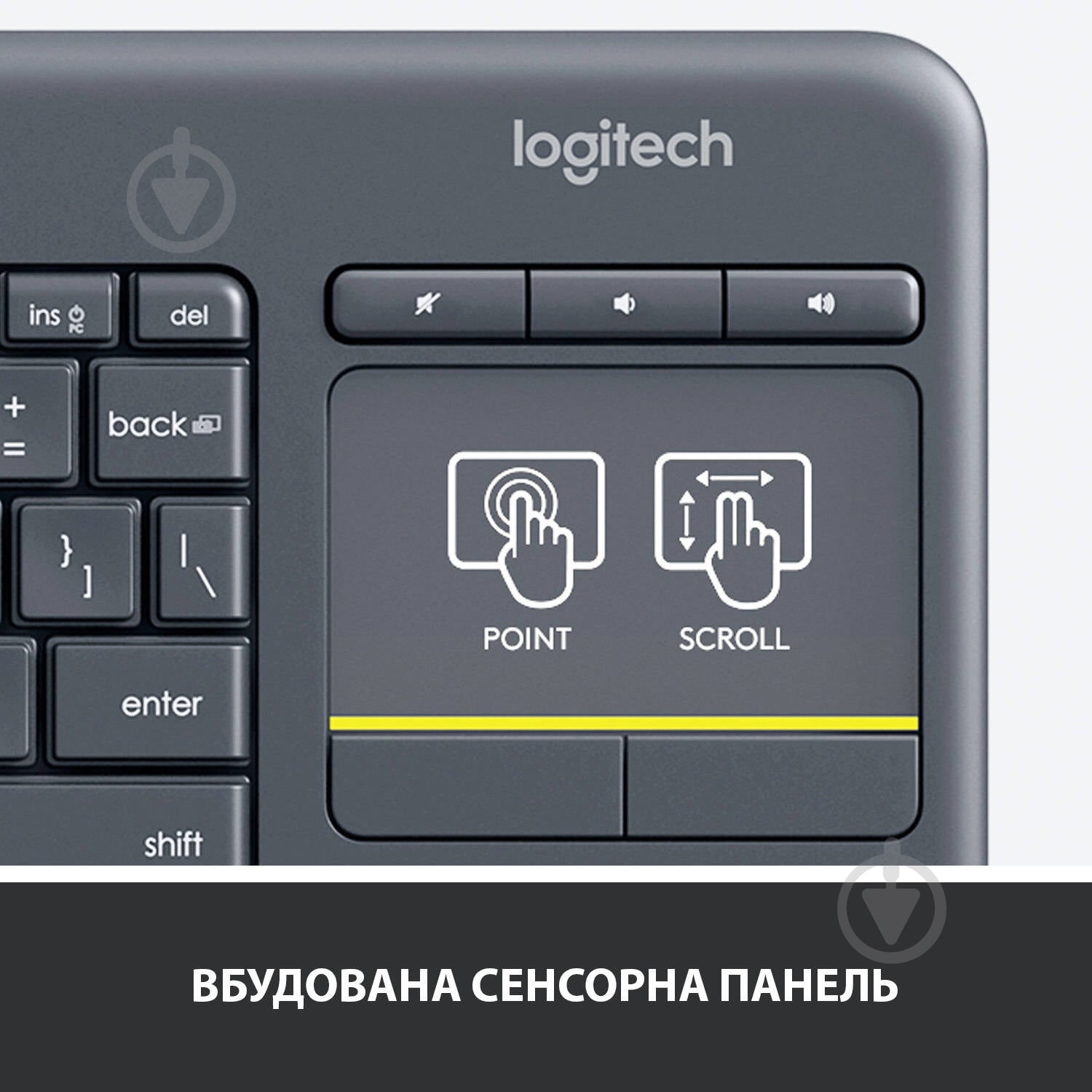 Клавиатура Logitech Wireless Touch Keyboard K400 Plus (L920-007145) black - фото 4