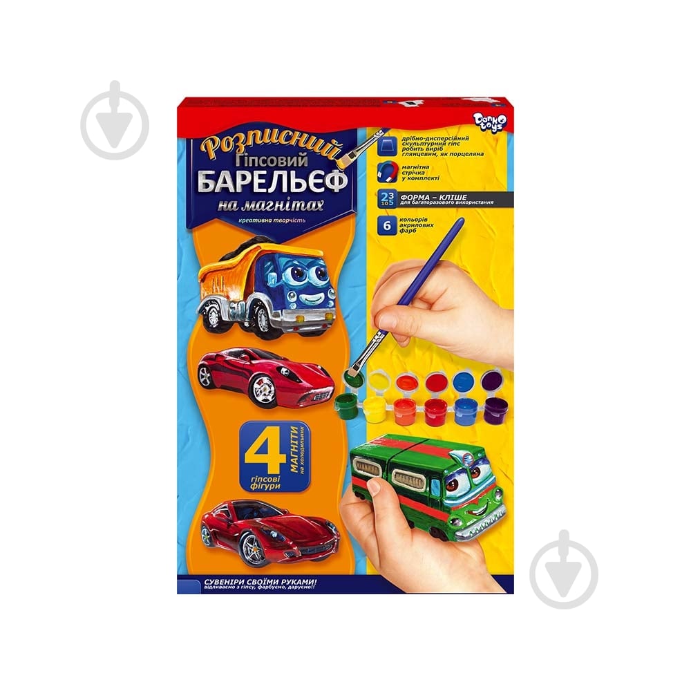 Набір для творчості A Kids Розписний гіпсовий барельєф на магнітах малий РГБ-02-01 - фото 7 Набір для творчості A Kids Розписний гіпсовий барельєф на магнітах малий РГБ-02-01 - фото 7