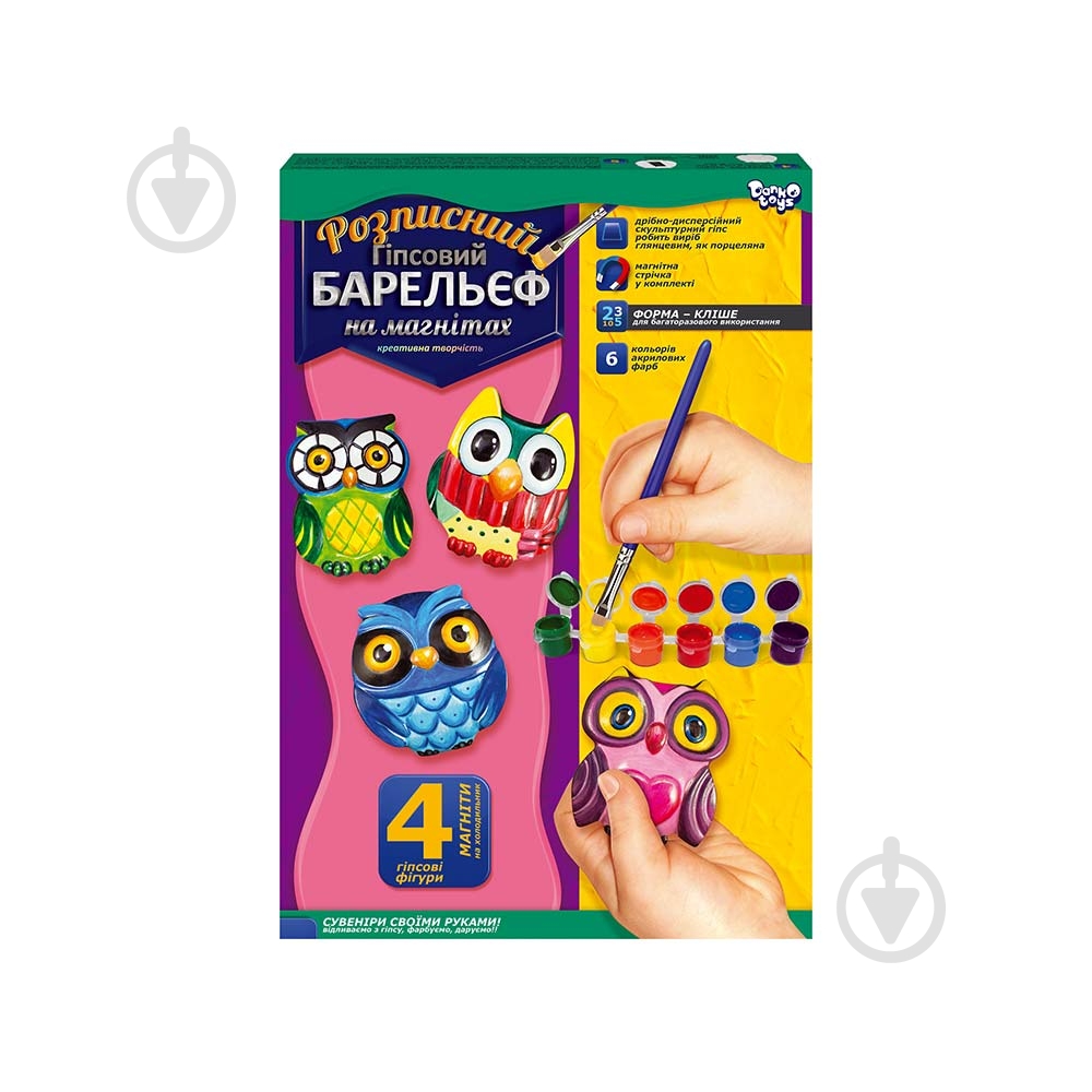 Набір для творчості A Kids Розписний гіпсовий барельєф на магнітах малий РГБ-02-01 - фото 10 Набір для творчості A Kids Розписний гіпсовий барельєф на магнітах малий РГБ-02-01 - фото 10