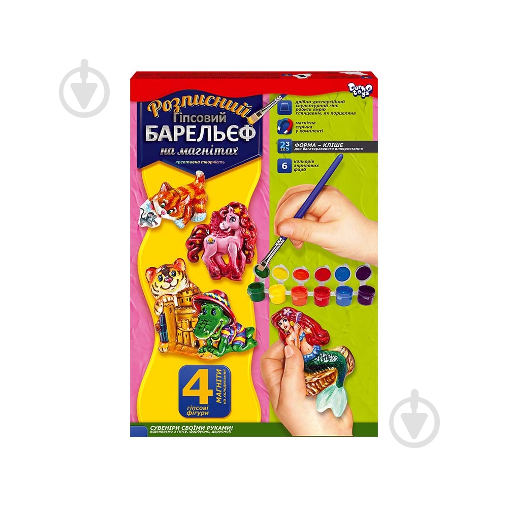 Набір для творчості A Kids Розписний гіпсовий барельєф на магнітах малий РГБ-02-01 - фото 9 Набір для творчості A Kids Розписний гіпсовий барельєф на магнітах малий РГБ-02-01 - фото 9