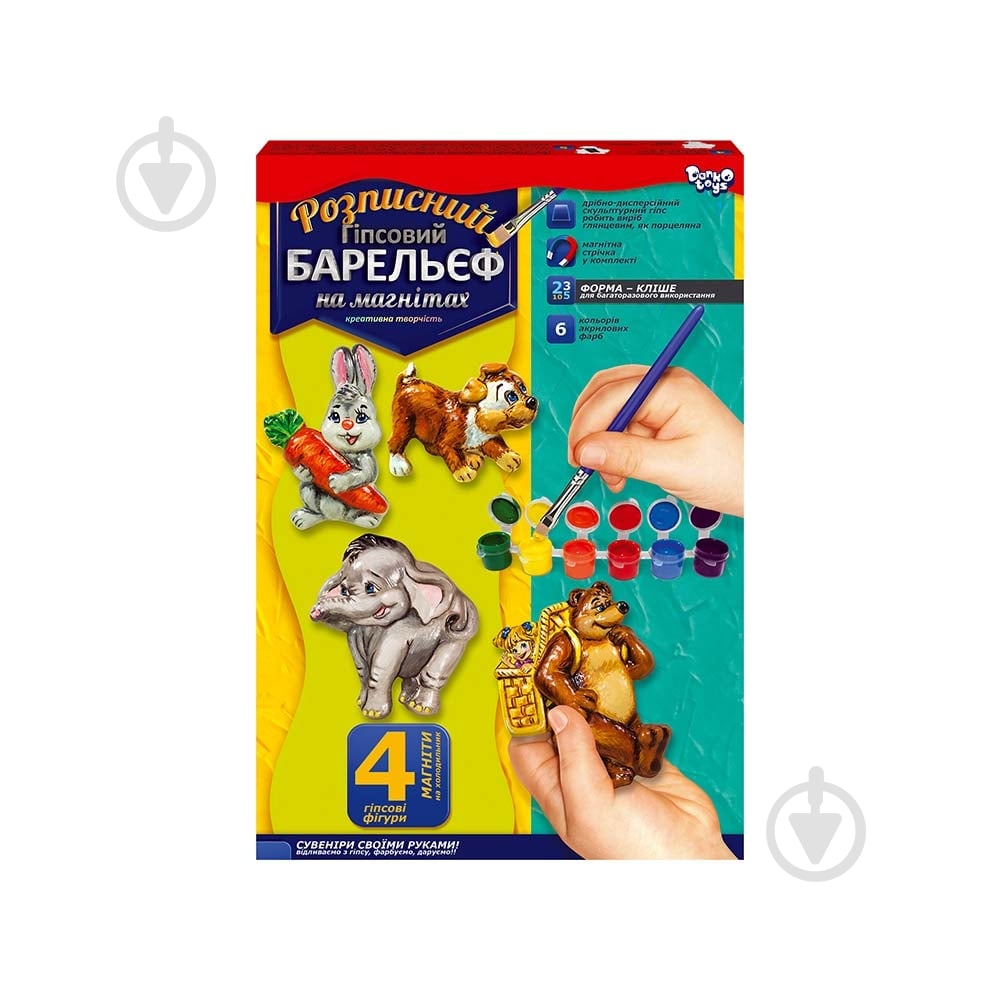 Набір для творчості A Kids Розписний гіпсовий барельєф на магнітах малий РГБ-02-01 - фото 5 Набір для творчості A Kids Розписний гіпсовий барельєф на магнітах малий РГБ-02-01 - фото 5