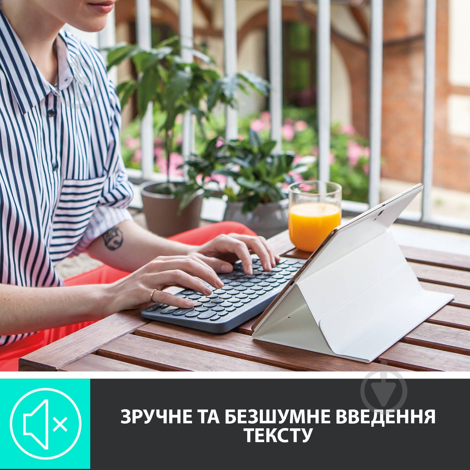 Клавиатура Logitech K380 Multi-Device Bluetooth UA (L920-007582) dark grey - фото 3 Клавиатура Logitech K380 Multi-Device Bluetooth UA (L920-007582) dark grey - фото 3