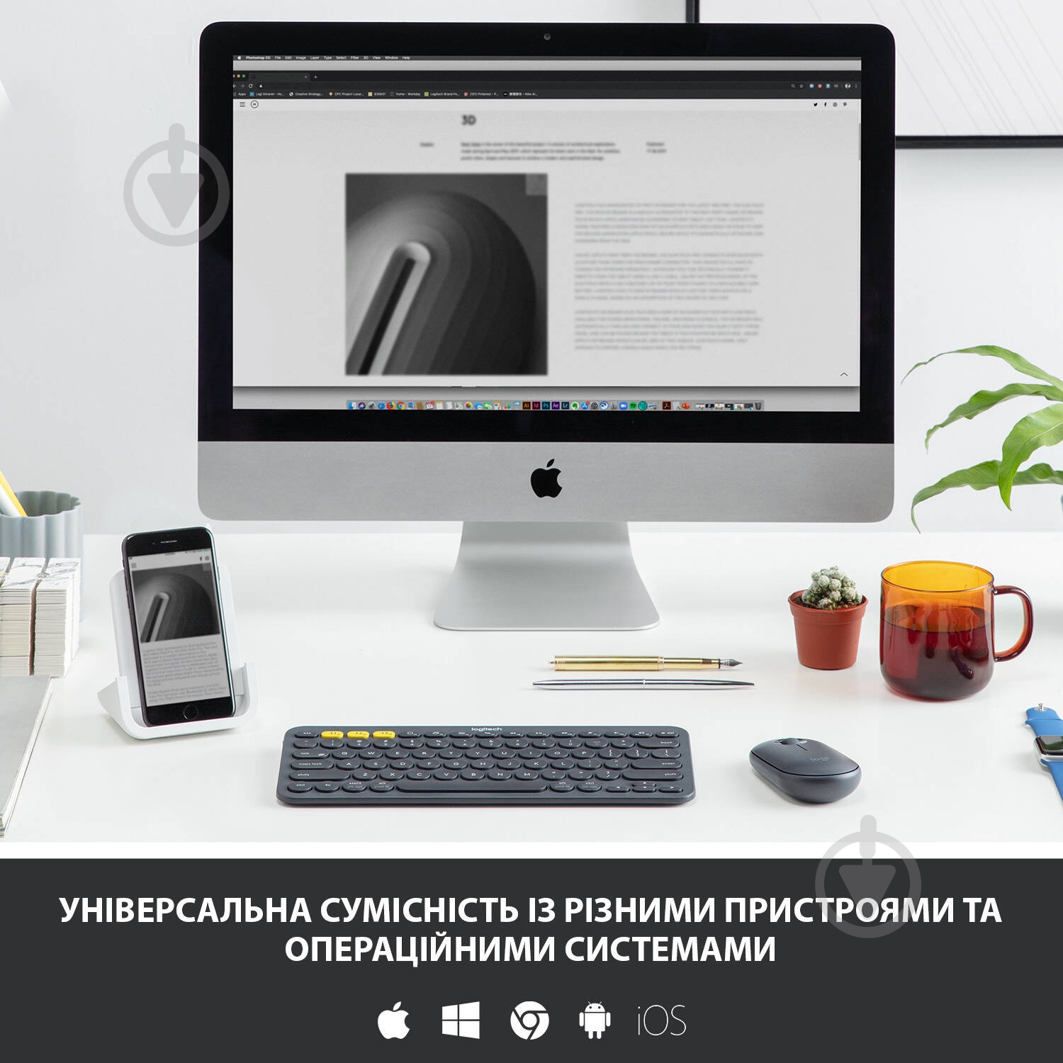 Клавиатура Logitech K380 Multi-Device Bluetooth UA (L920-007582) dark grey - фото 4 Клавиатура Logitech K380 Multi-Device Bluetooth UA (L920-007582) dark grey - фото 4