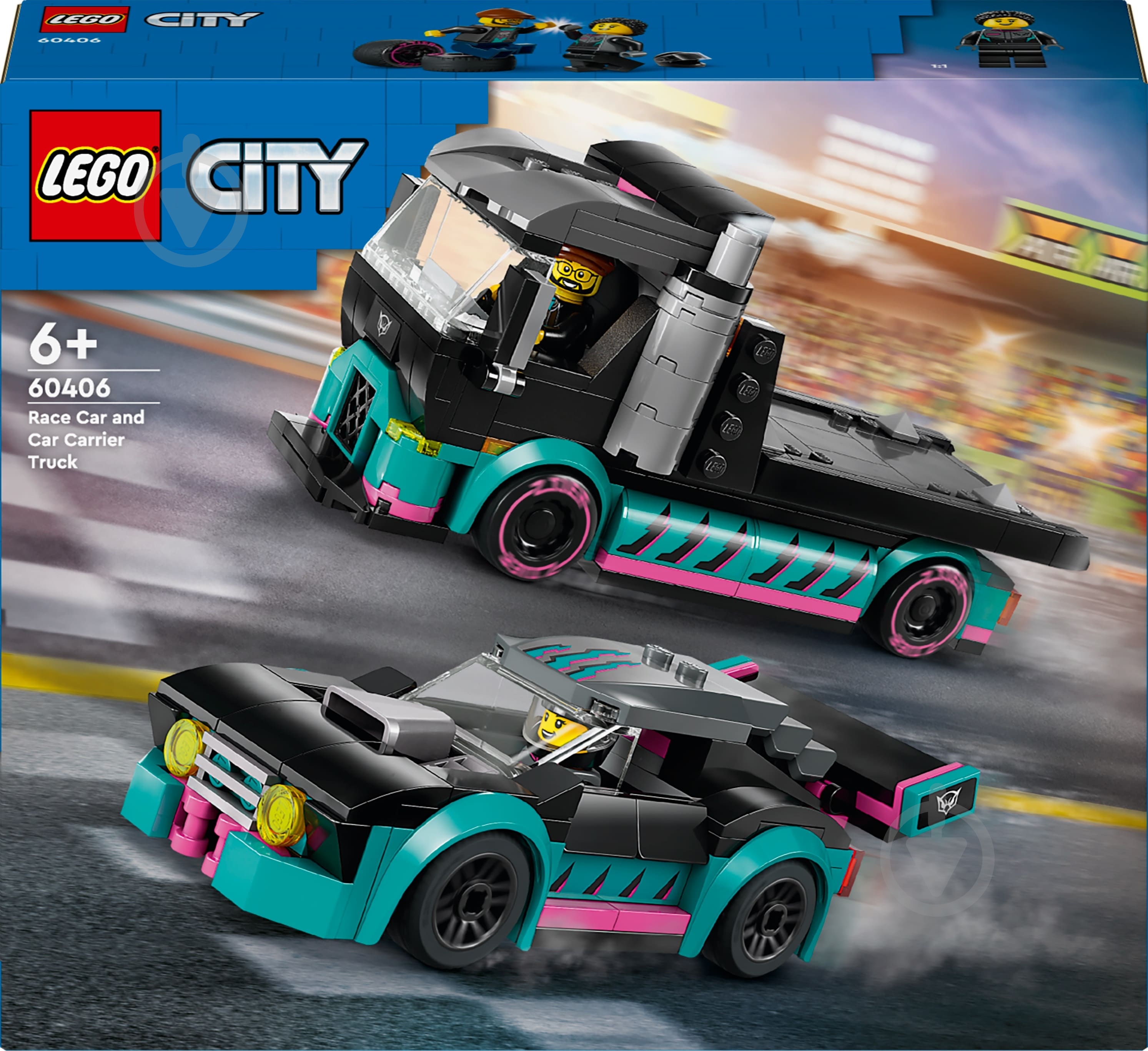 ᐉ Конструктор LEGO City Автомобиль для гонки и автовоз 60406