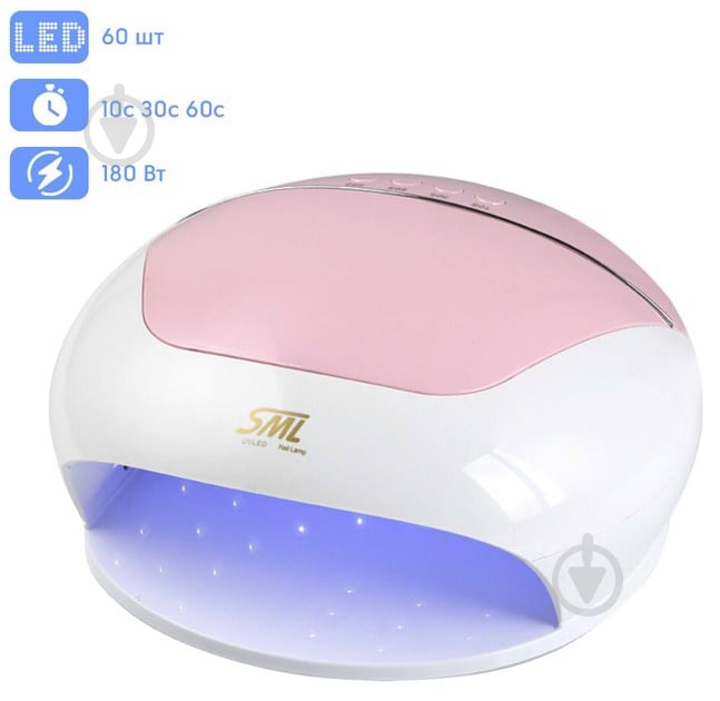 Лампа SML S9 180Вт 60led White - фото 2 Лампа SML S9 180Вт 60led White - фото 2