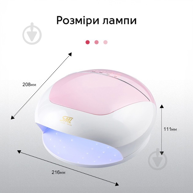 Лампа SML S9 180Вт 60led White - фото 6 Лампа SML S9 180Вт 60led White - фото 6