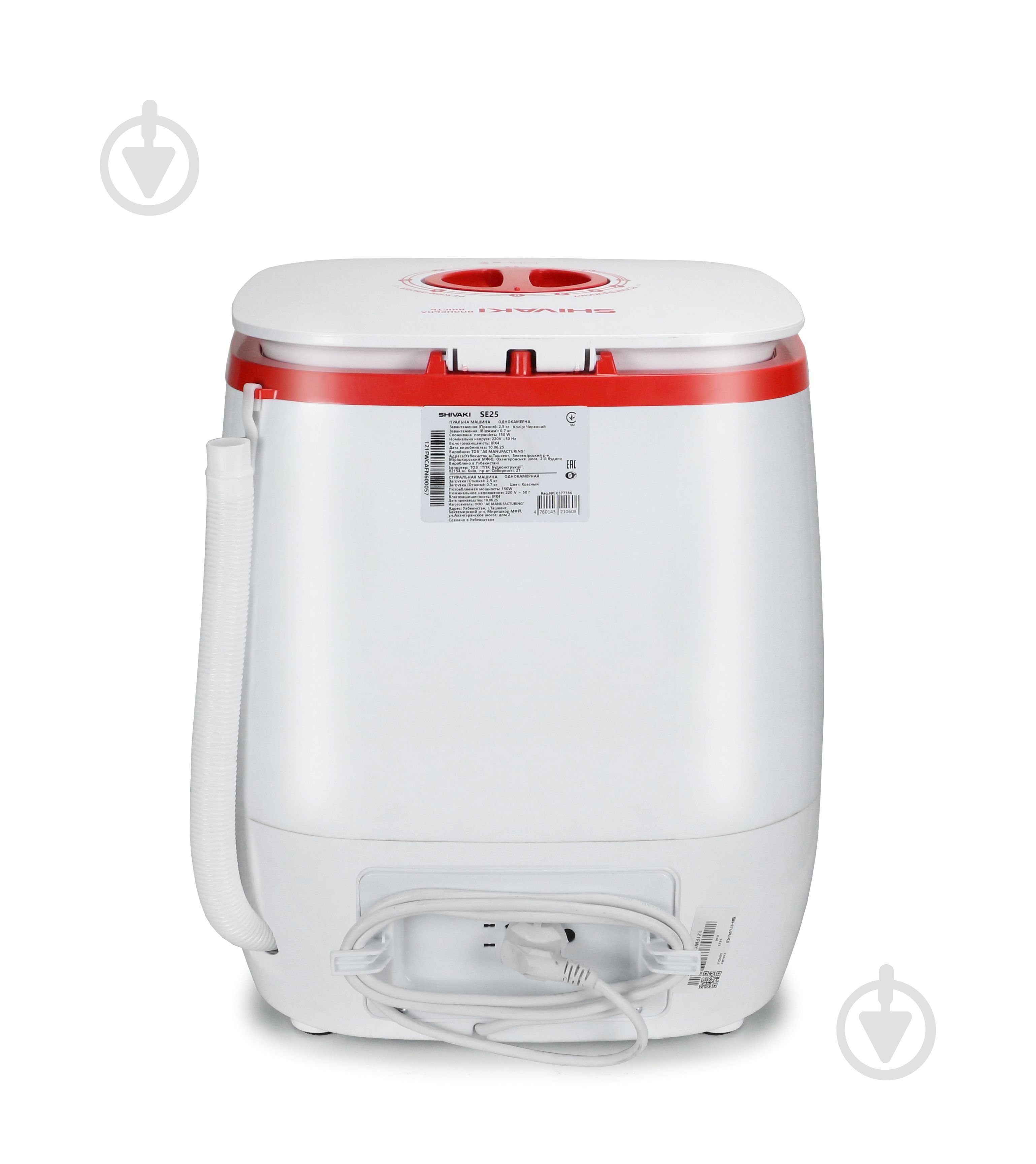 Стиральная машина Shivaki "SE 25" RED - фото 5 Стиральная машина Shivaki "SE 25" RED - фото 5