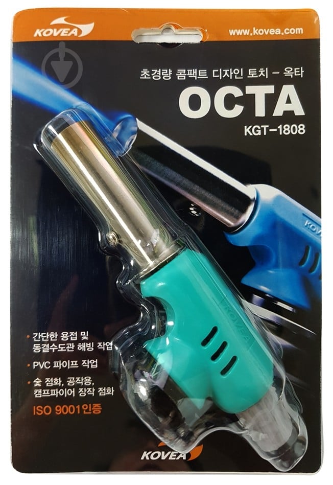 Резак Kovea OCTA KGT-1808 - фото 2