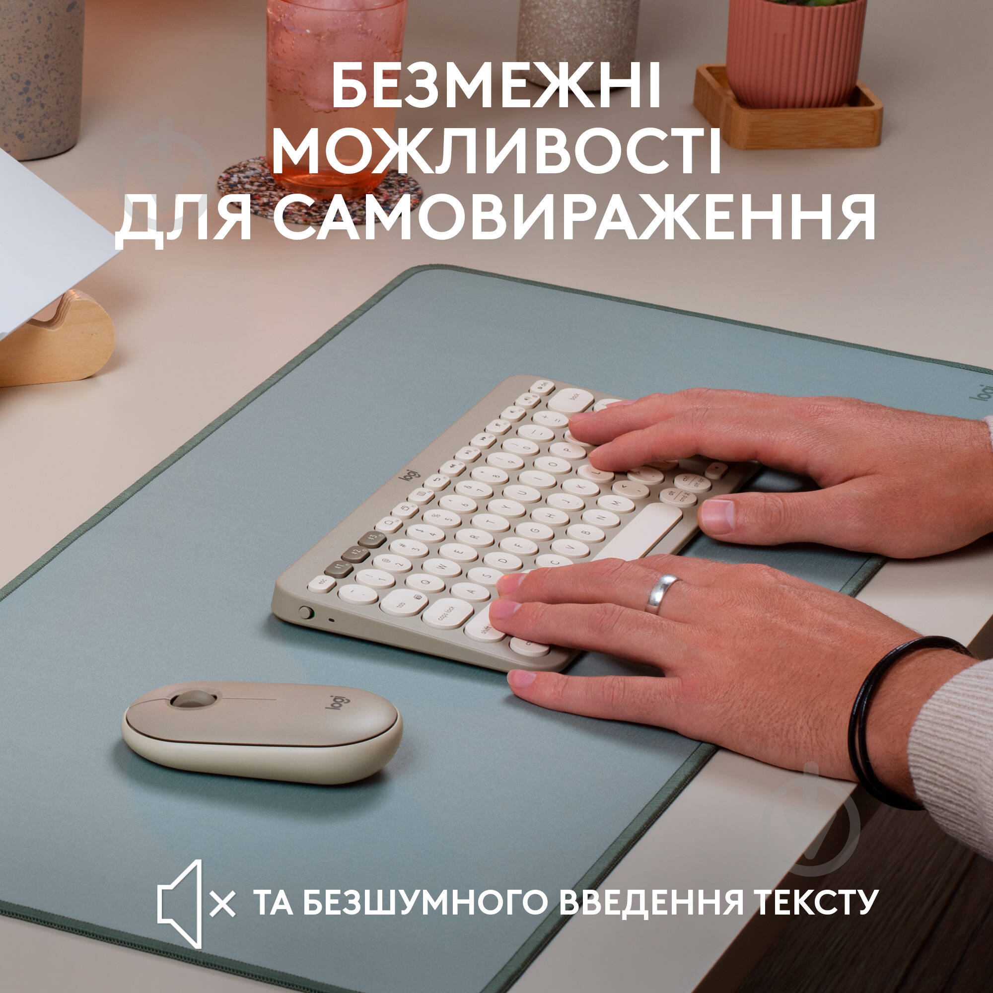 Клавиатура Logitech K380 Multi-Device Bluetooth Keyboard US (L920-011165) sand - фото 3