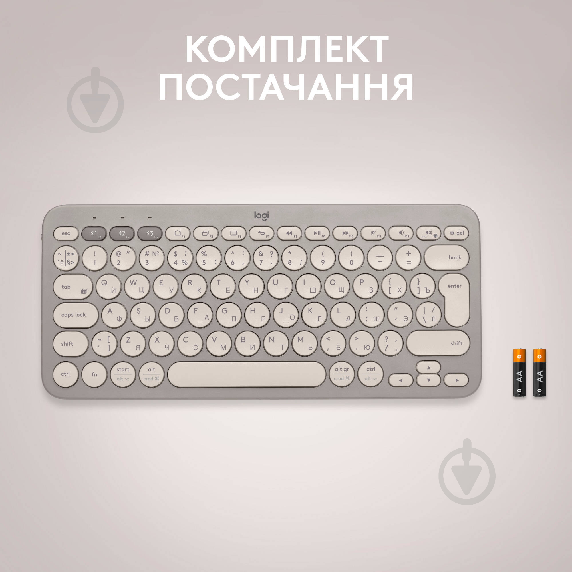 Клавиатура Logitech K380 Multi-Device Bluetooth Keyboard US (L920-011165) sand - фото 9