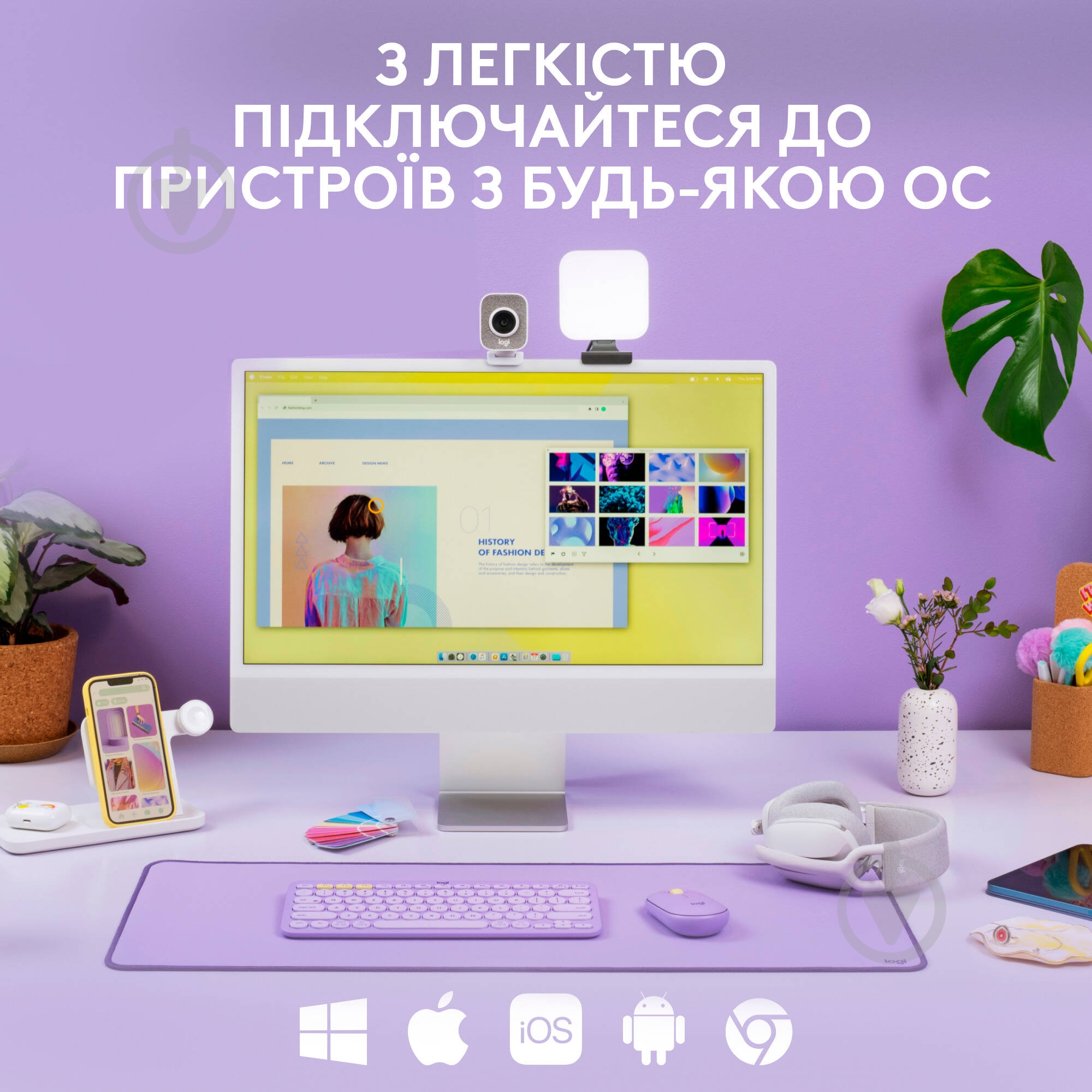Клавиатура Logitech K380 Multi-Device Bluetooth Keyboard US (L920-011166) lavender lemonade - фото 4