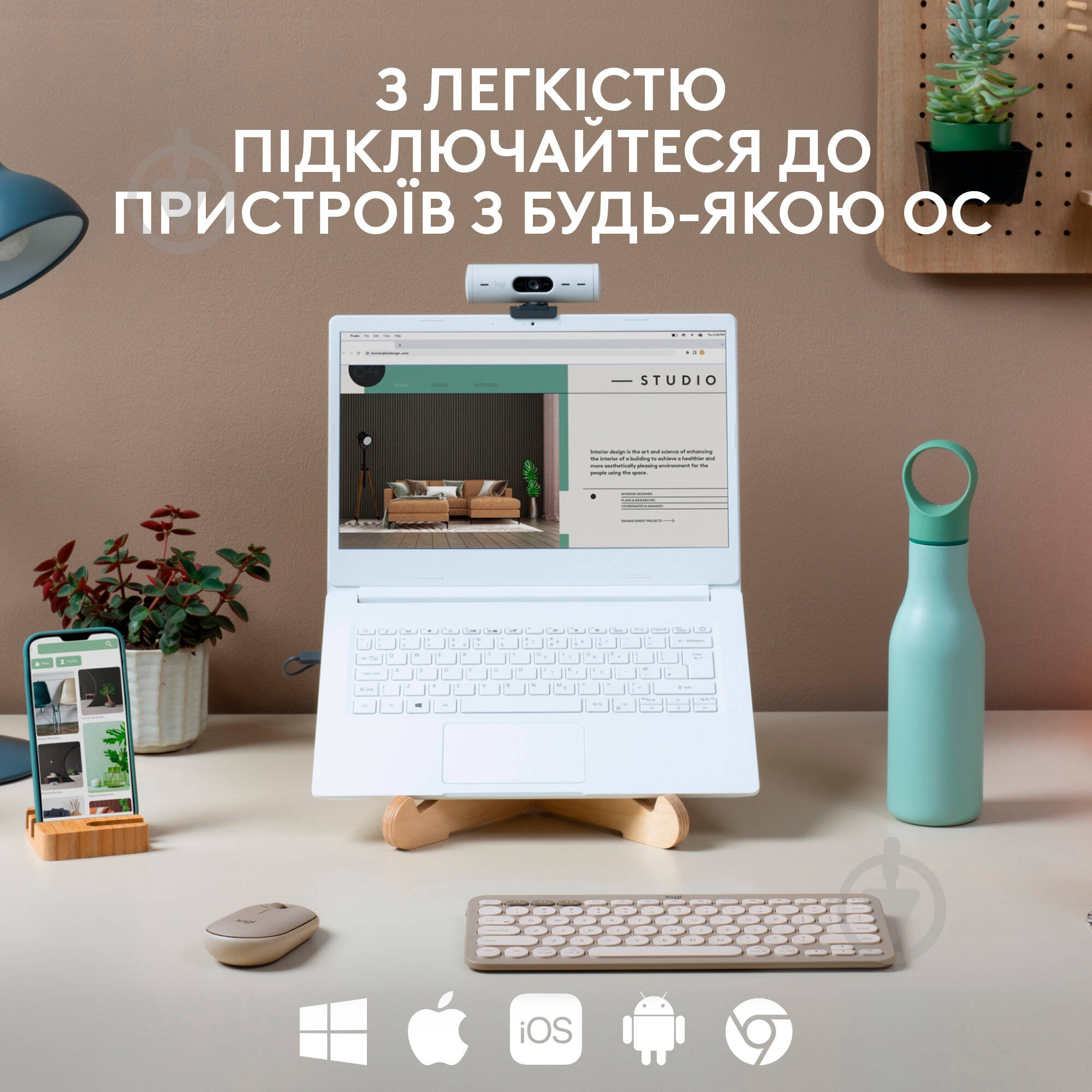 Клавиатура Logitech K380 Multi-Device Bluetooth Keyboard RUS (L920-011163) sand - фото 4 Клавиатура Logitech K380 Multi-Device Bluetooth Keyboard RUS (L920-011163) sand - фото 4