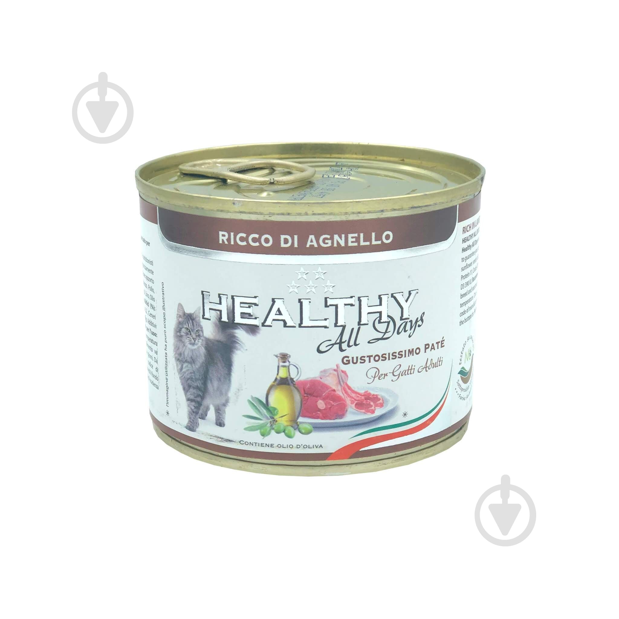 Корм Healthy All days ягненок 200 г - фото 1 Корм Healthy All days ягненок 200 г - фото 1