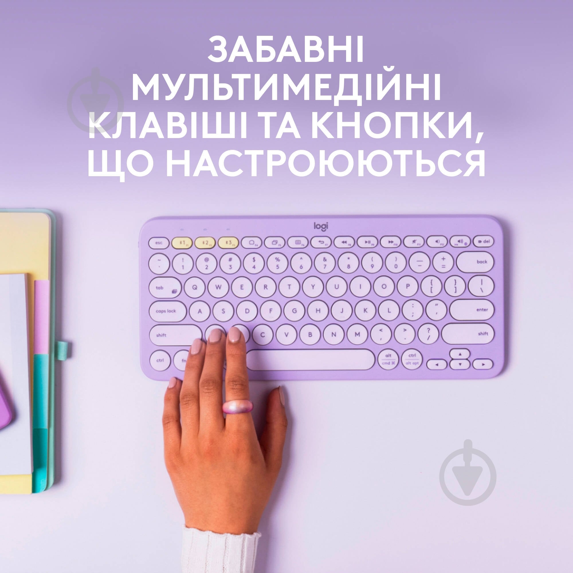 Клавиатура Logitech K380 Multi-Device Bluetooth Keyboard RUS (L920-011164) lavender lemonade - фото 2